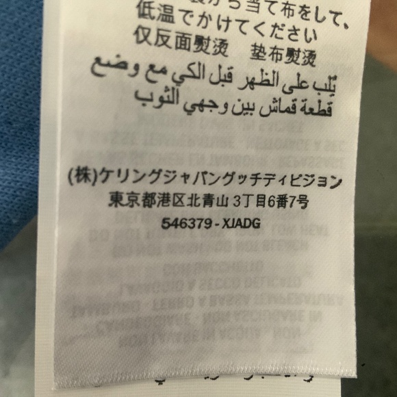 💙GUCCI PLEATED GG SHORTS💙 - Picture 8 of 10